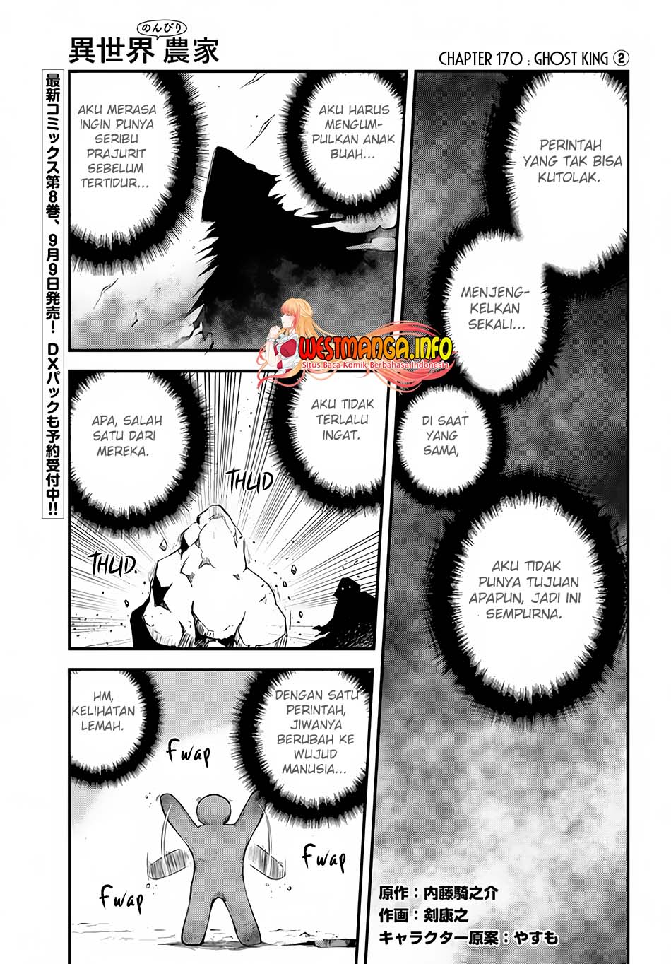 isekai-nonbiri-nouka - Chapter: 170