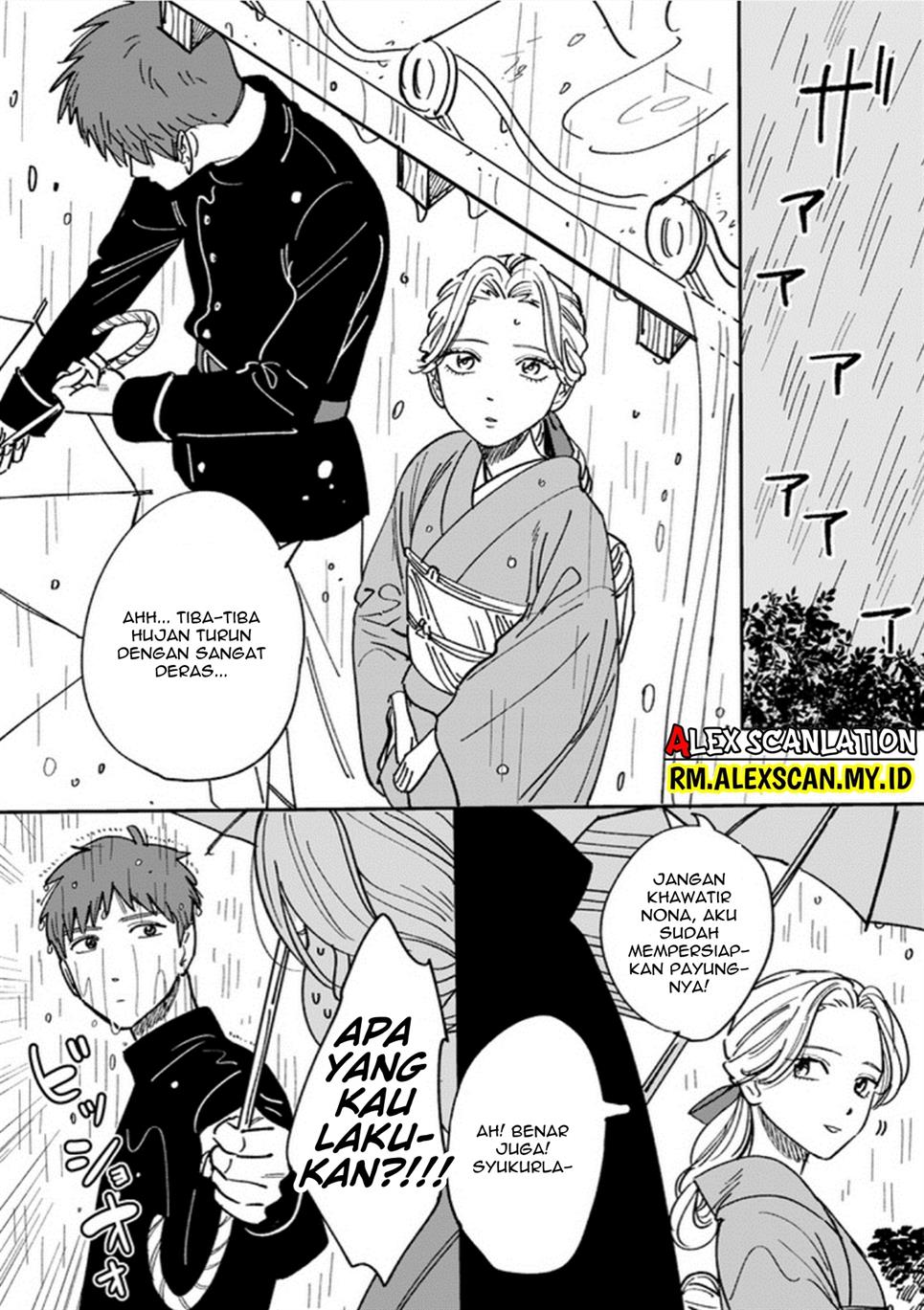 hotaru-no-yomeiri - Chapter: 14.4