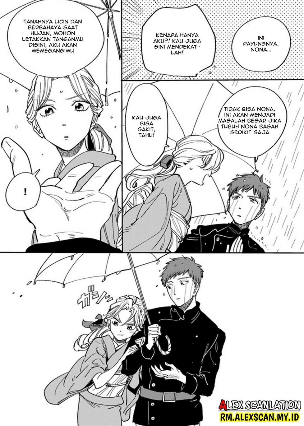hotaru-no-yomeiri - Chapter: 14.4