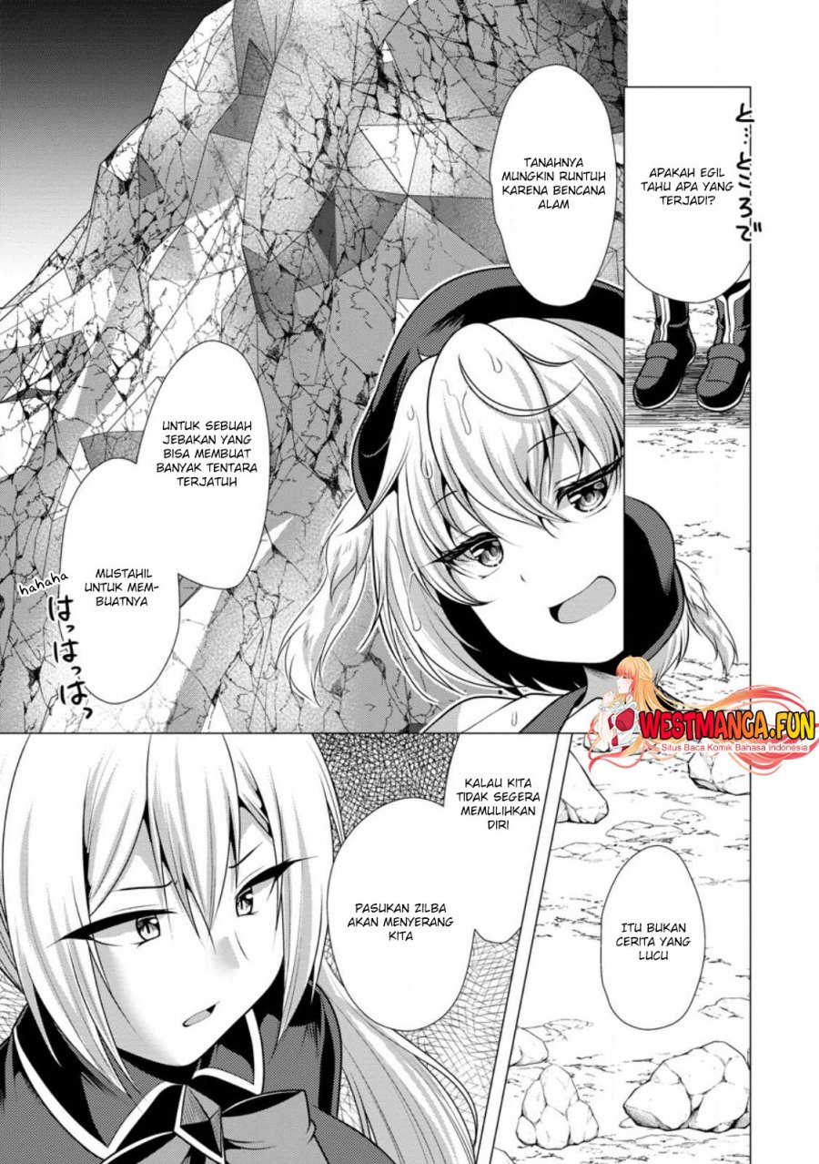 hisshou-dungeon-unei-houhou - Chapter: 58