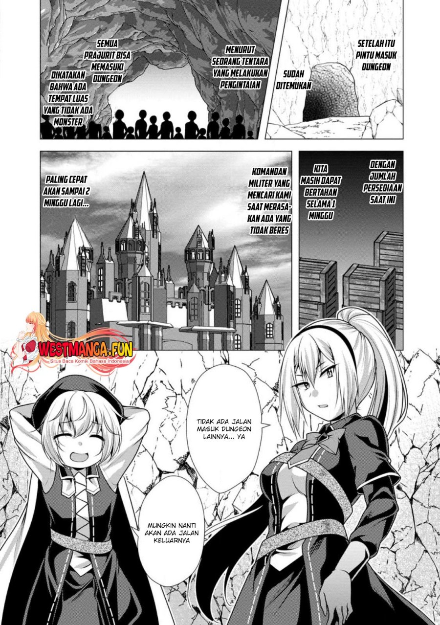 hisshou-dungeon-unei-houhou - Chapter: 58