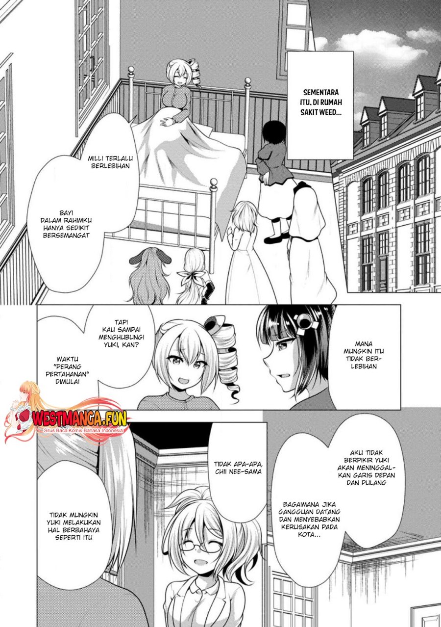 hisshou-dungeon-unei-houhou - Chapter: 58