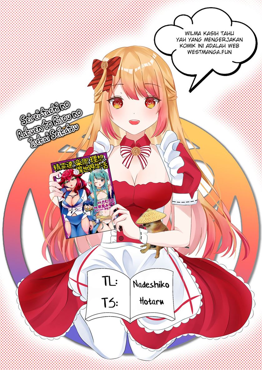 seirei-tachi-no-rakuen-to-risou-no-isekai-seikatsu - Chapter: 43