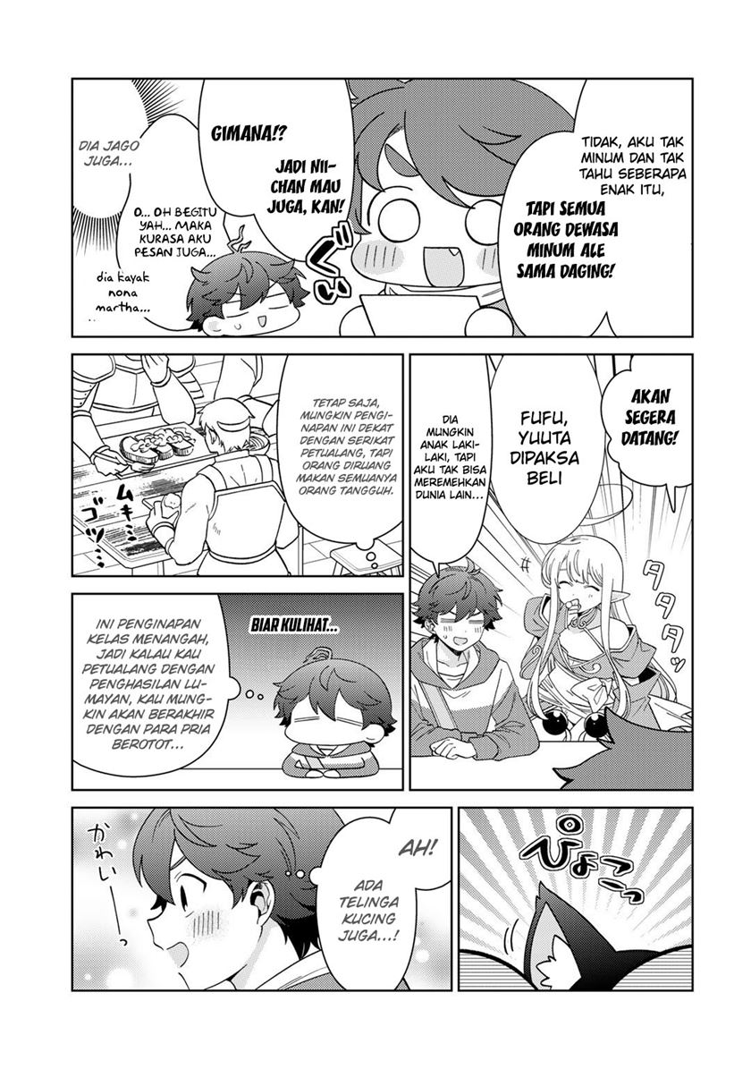 seirei-tachi-no-rakuen-to-risou-no-isekai-seikatsu - Chapter: 43