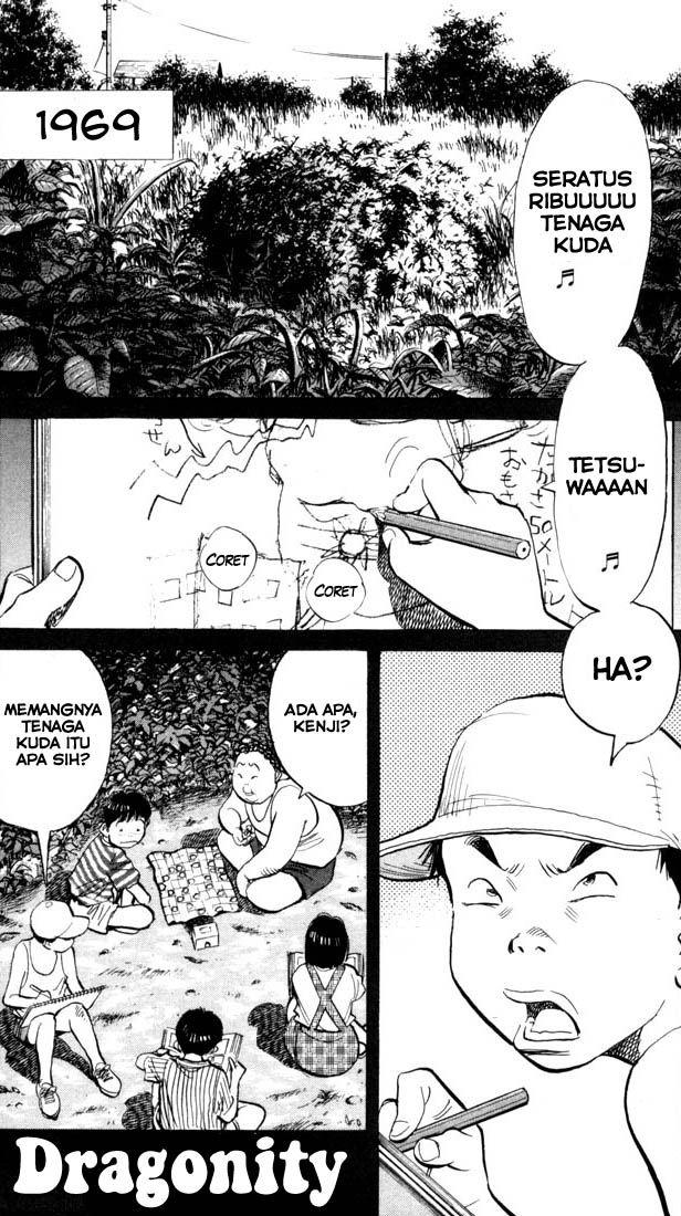 20th-century-boys - Chapter: 78