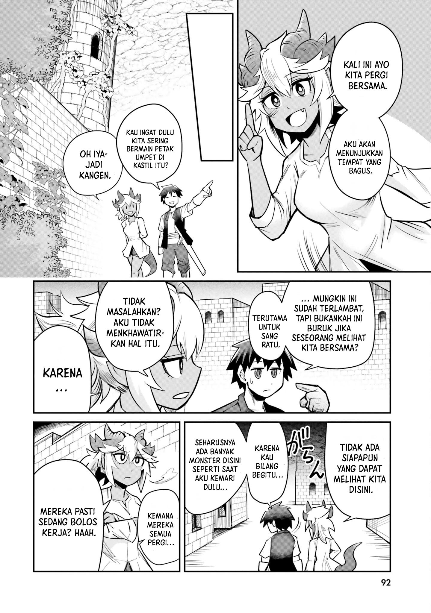 dungeon-no-osananajimi - Chapter: 6