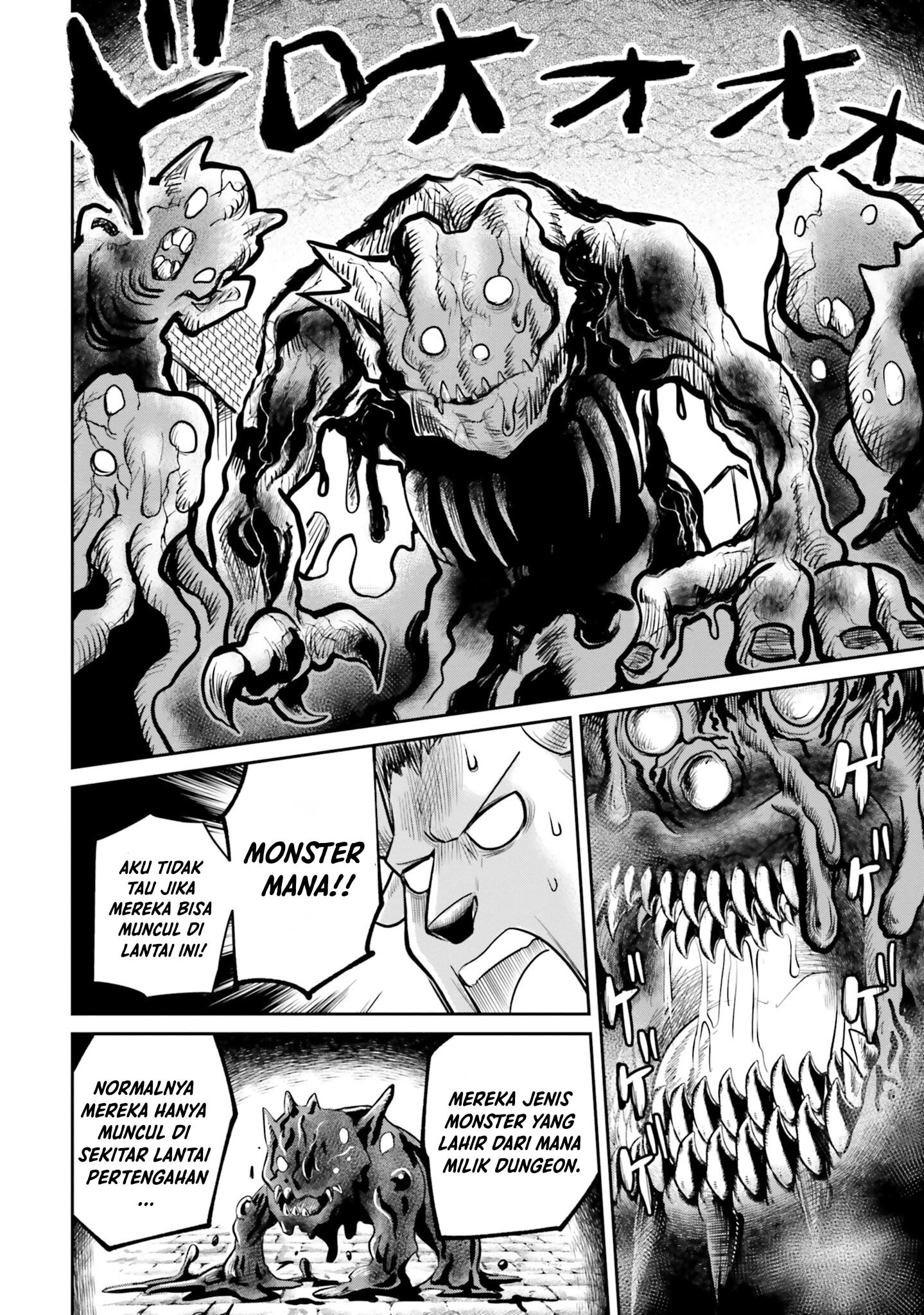 dungeon-no-osananajimi - Chapter: 6