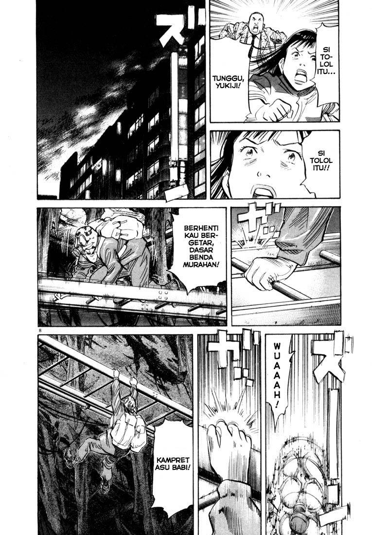 20th-century-boys - Chapter: 78