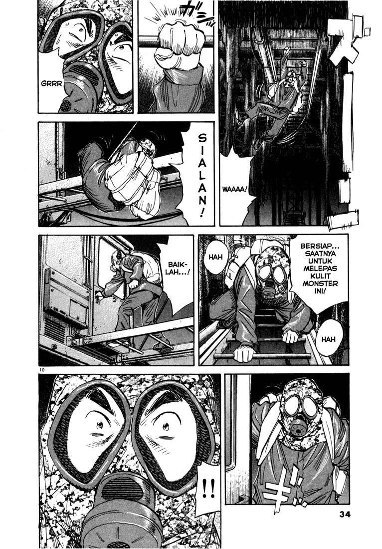 20th-century-boys - Chapter: 78