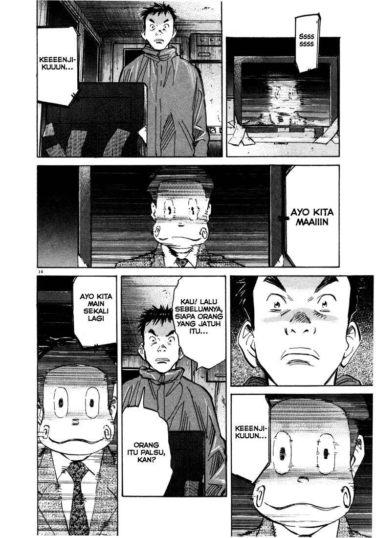 20th-century-boys - Chapter: 78