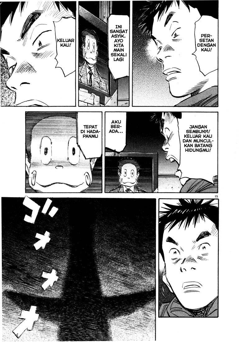 20th-century-boys - Chapter: 78