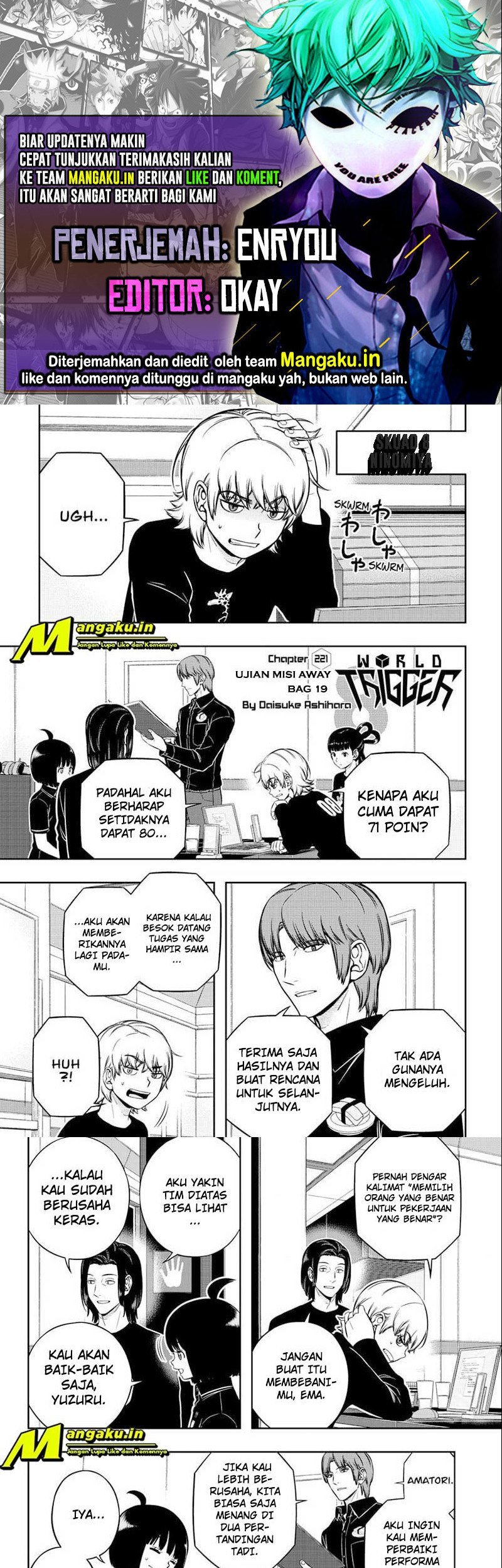 world-trigger - Chapter: 221