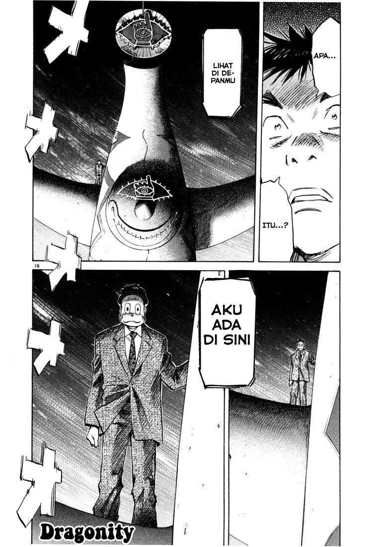 20th-century-boys - Chapter: 78