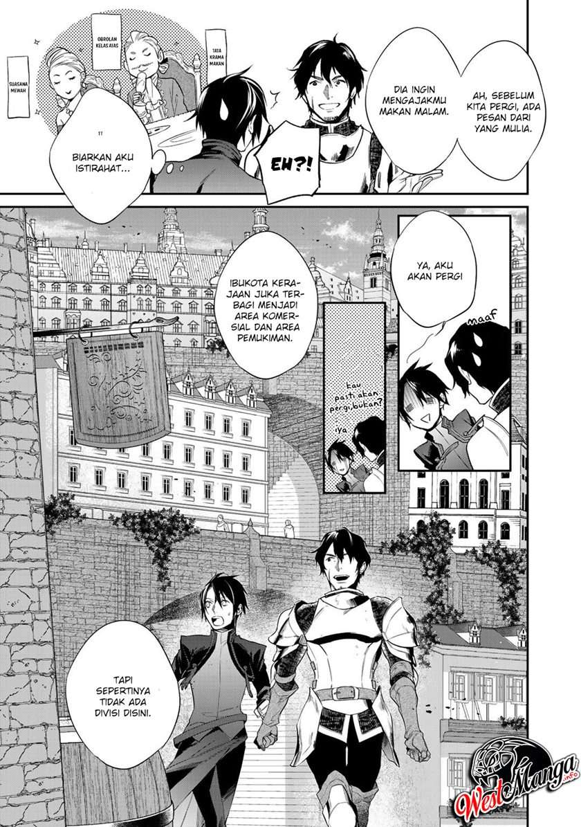 kekkaishi-e-no-tensei - Chapter: 12.2
