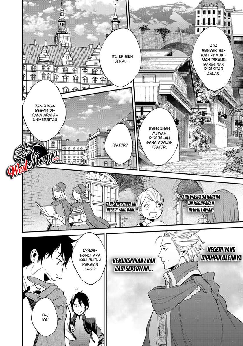 kekkaishi-e-no-tensei - Chapter: 12.2