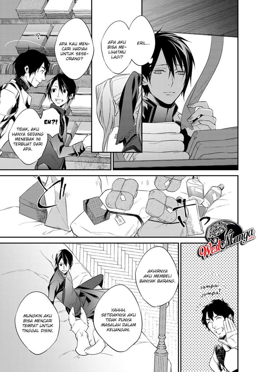 kekkaishi-e-no-tensei - Chapter: 12.2