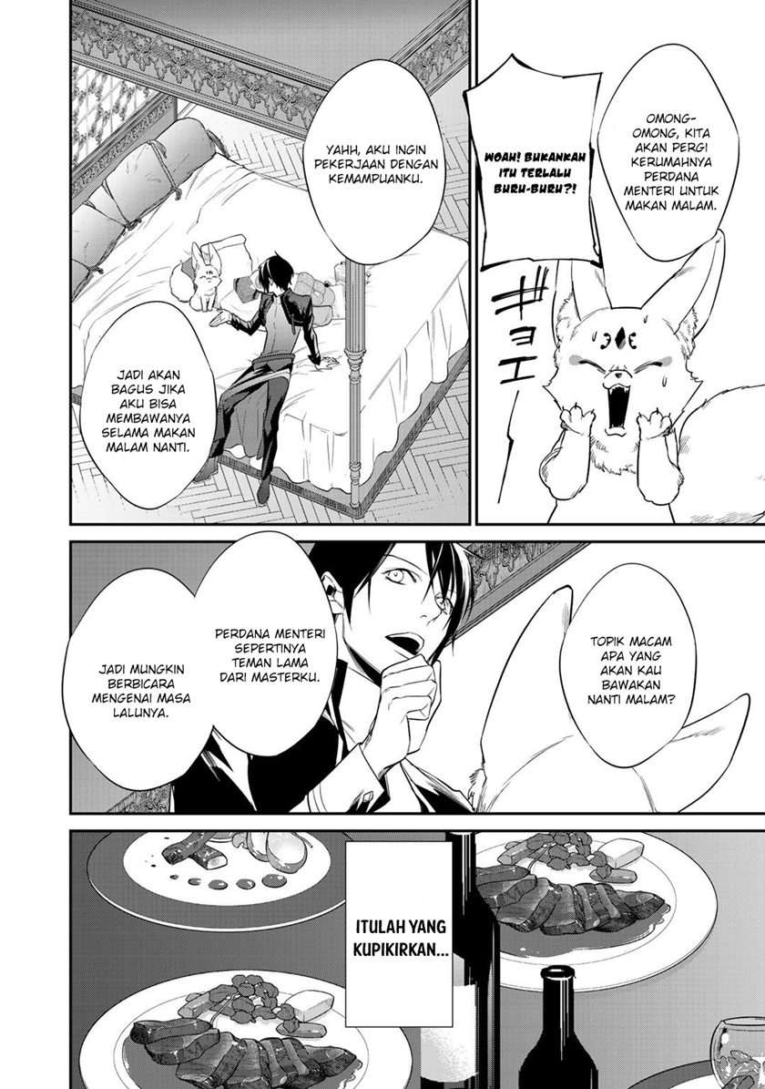 kekkaishi-e-no-tensei - Chapter: 12.2