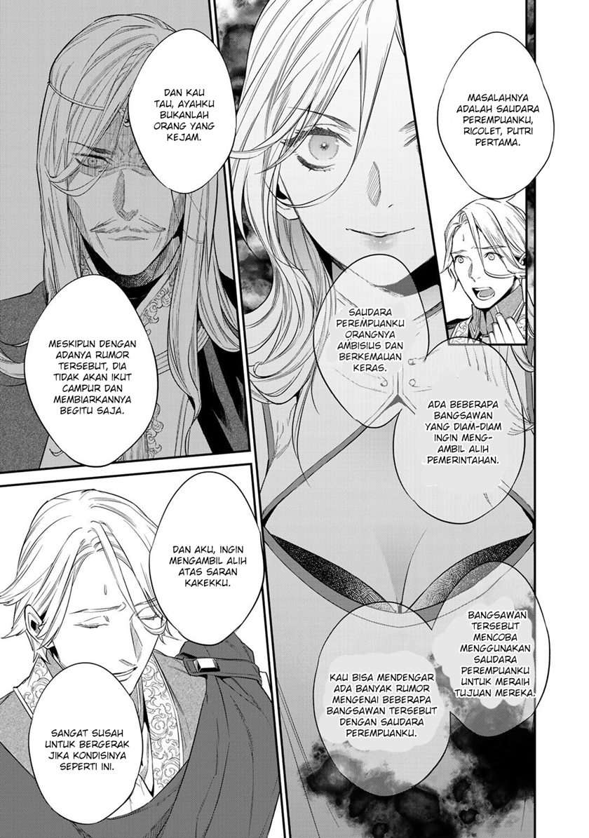 kekkaishi-e-no-tensei - Chapter: 12.2