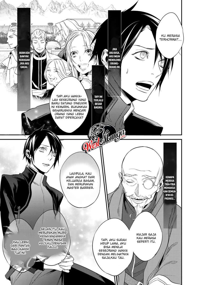 kekkaishi-e-no-tensei - Chapter: 12.2