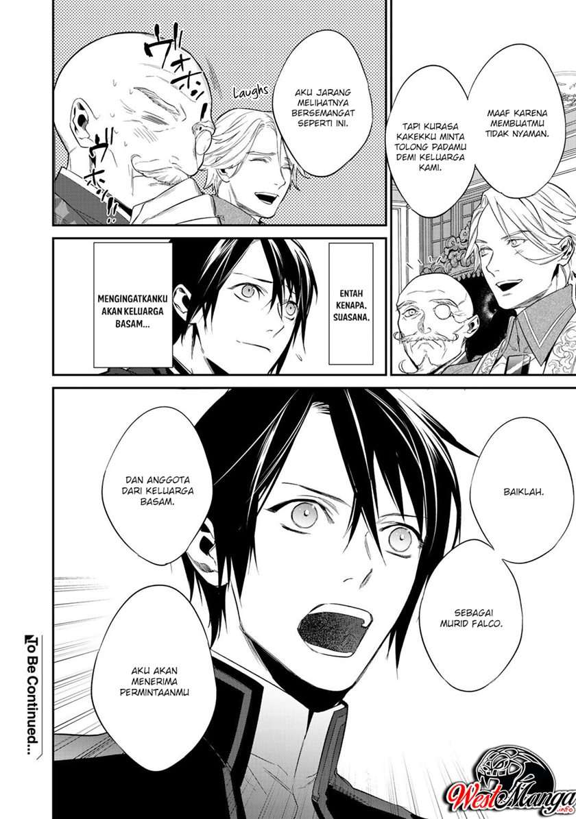 kekkaishi-e-no-tensei - Chapter: 12.2
