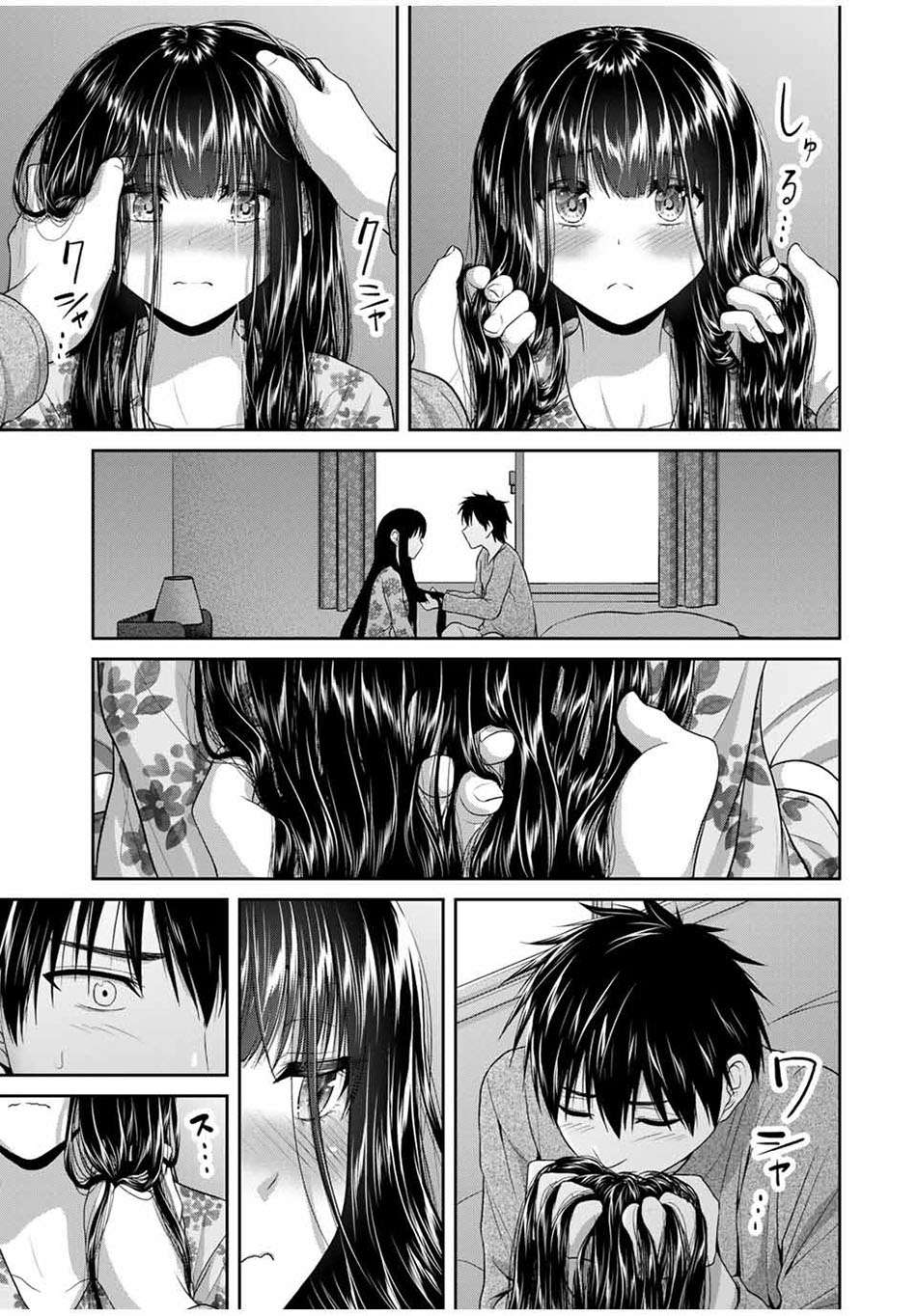 fechippuru-bokura-no-junsuina-koi - Chapter: 66