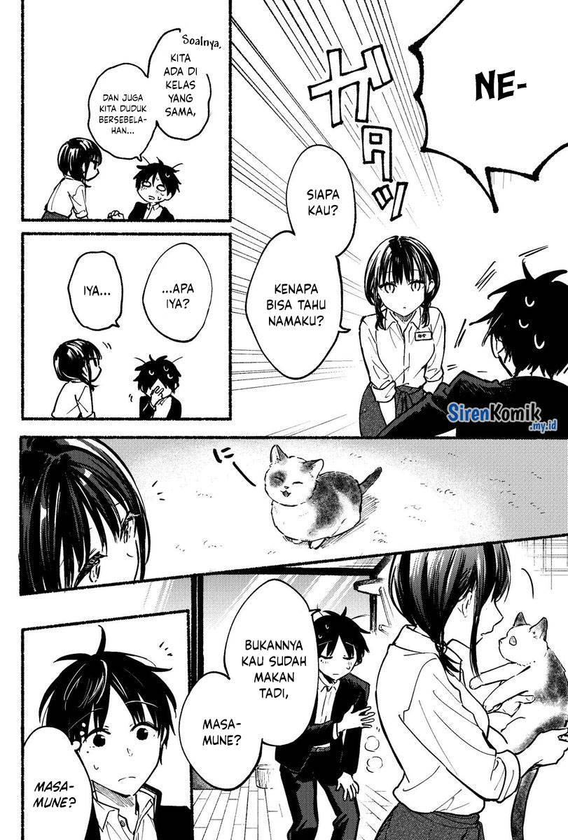 tonari-no-neko-to-koi-shirazu - Chapter: 1