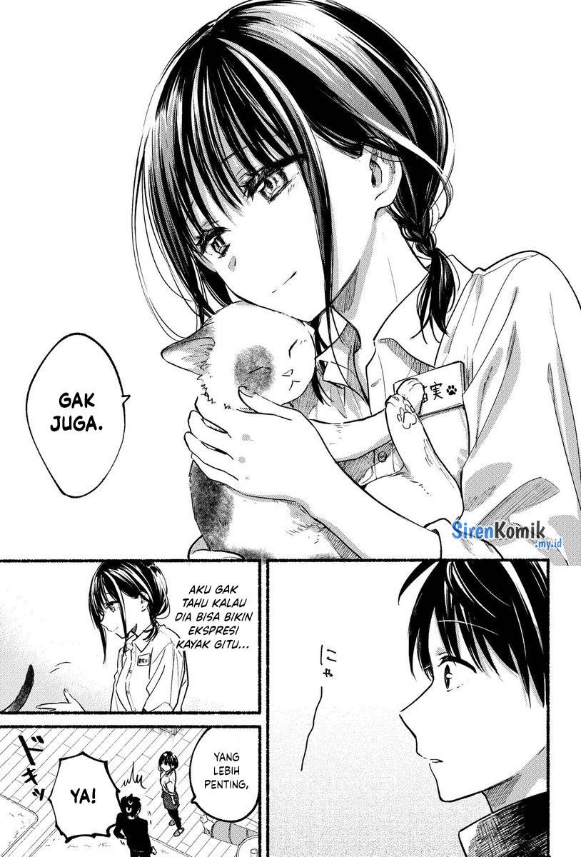 tonari-no-neko-to-koi-shirazu - Chapter: 1