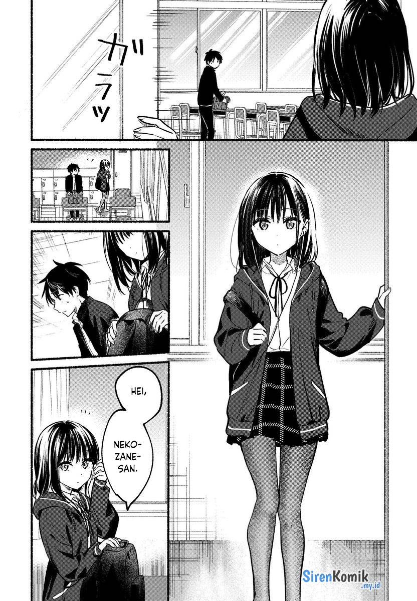 tonari-no-neko-to-koi-shirazu - Chapter: 1