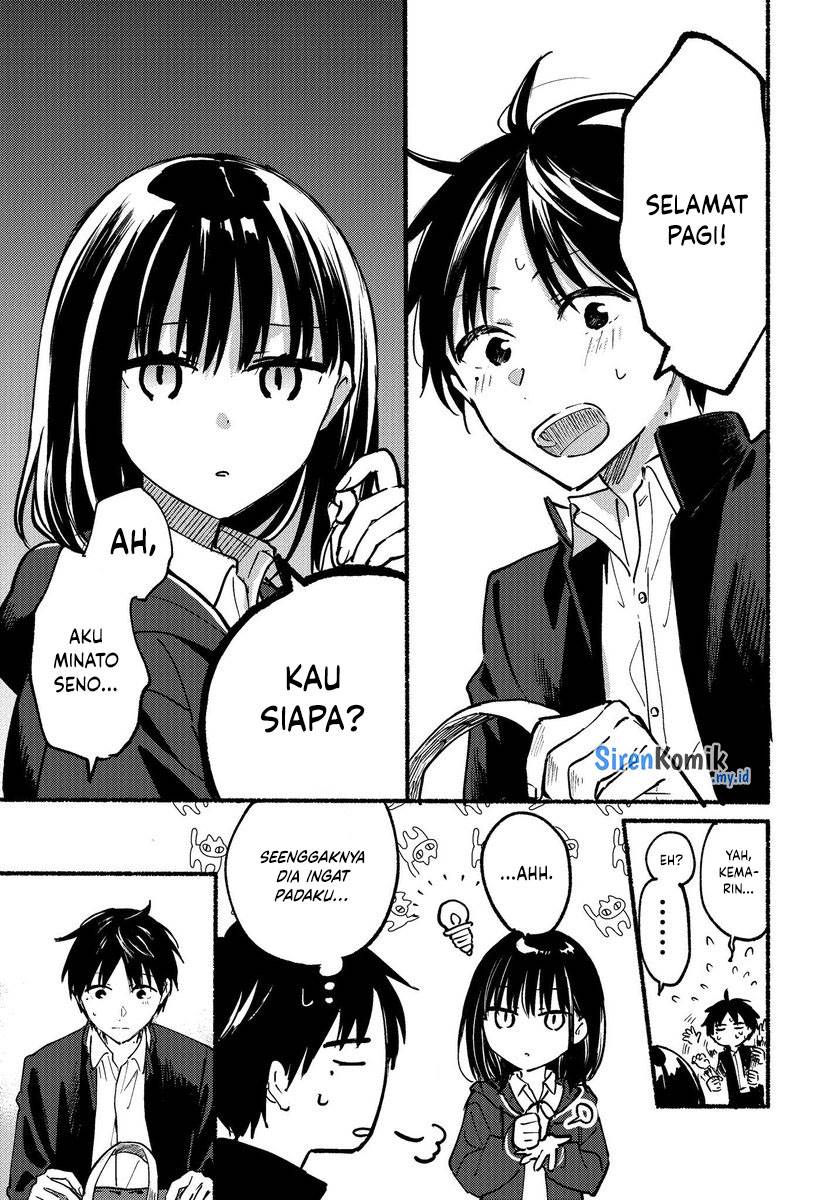 tonari-no-neko-to-koi-shirazu - Chapter: 1