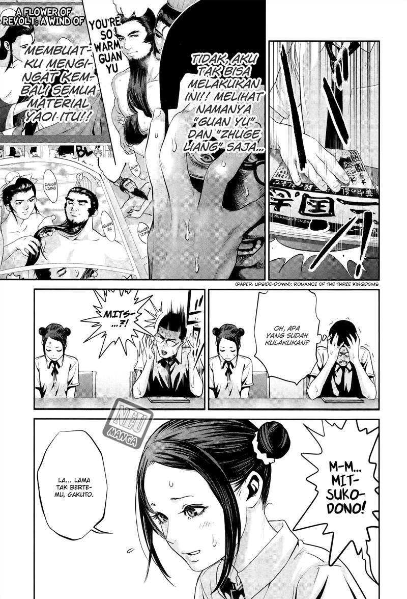 prison-school - Chapter: 111