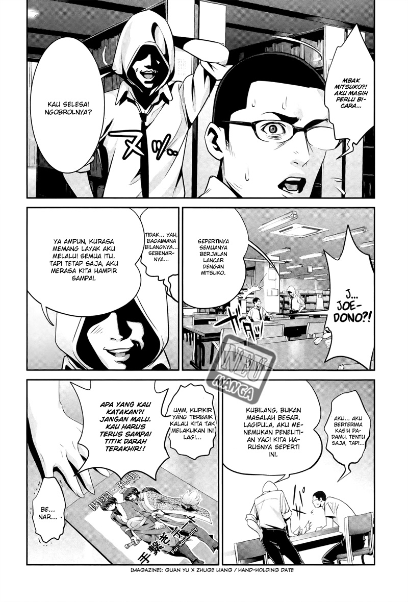 prison-school - Chapter: 111