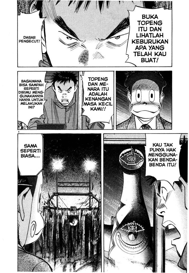 20th-century-boys - Chapter: 79