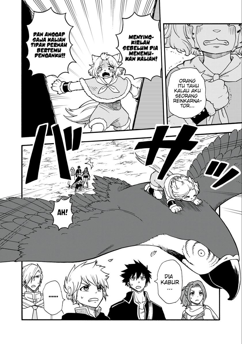 boku-igai-zennin-tenseisha-ka-yo - Chapter: 7