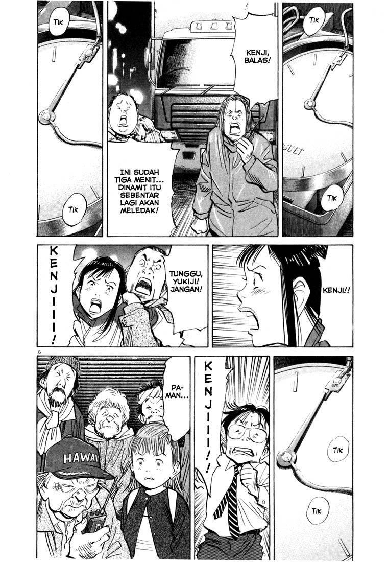 20th-century-boys - Chapter: 79