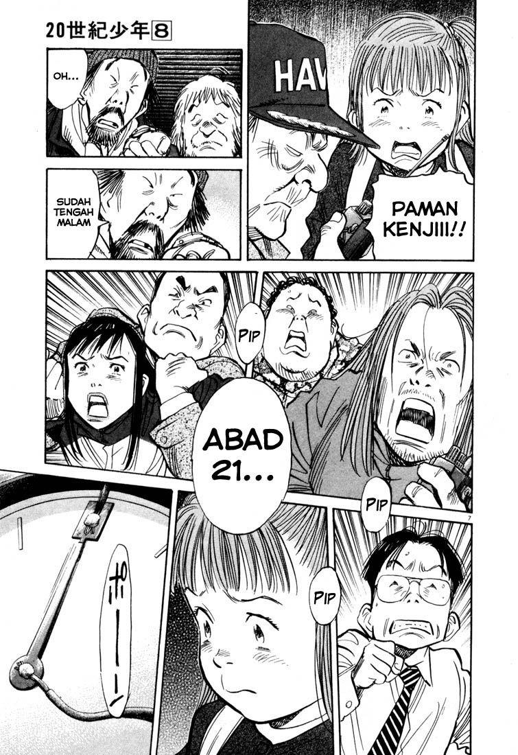 20th-century-boys - Chapter: 79