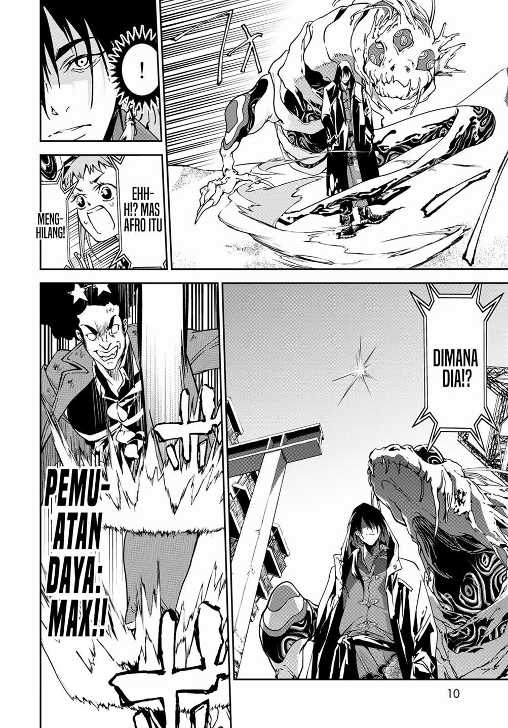 rokudo-tosoki - Chapter: 5