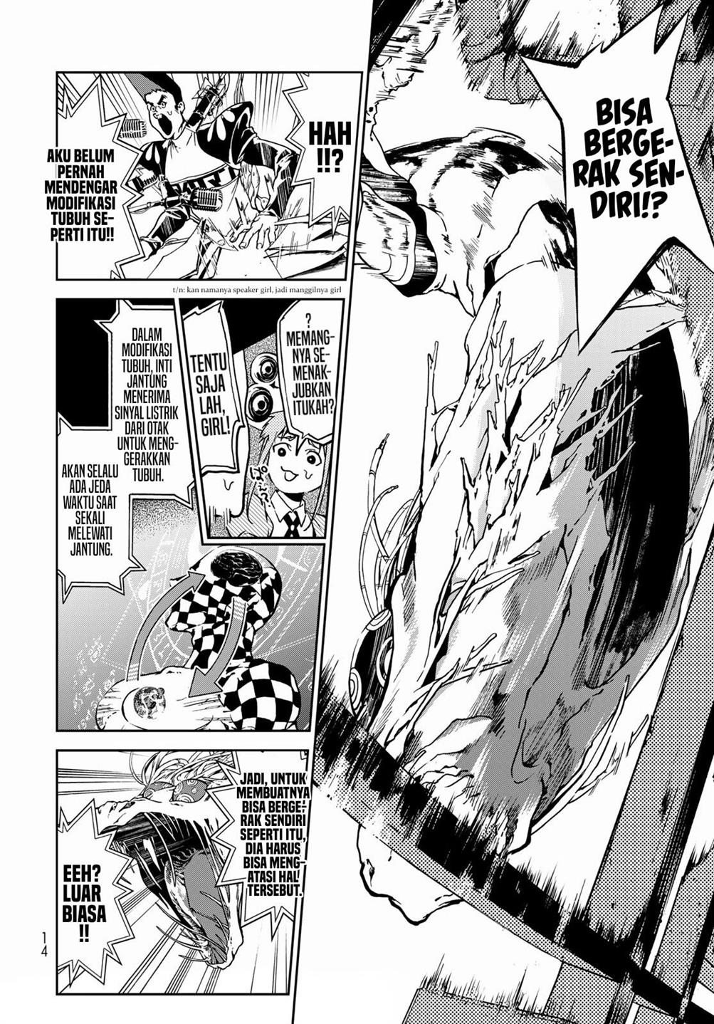 rokudo-tosoki - Chapter: 5