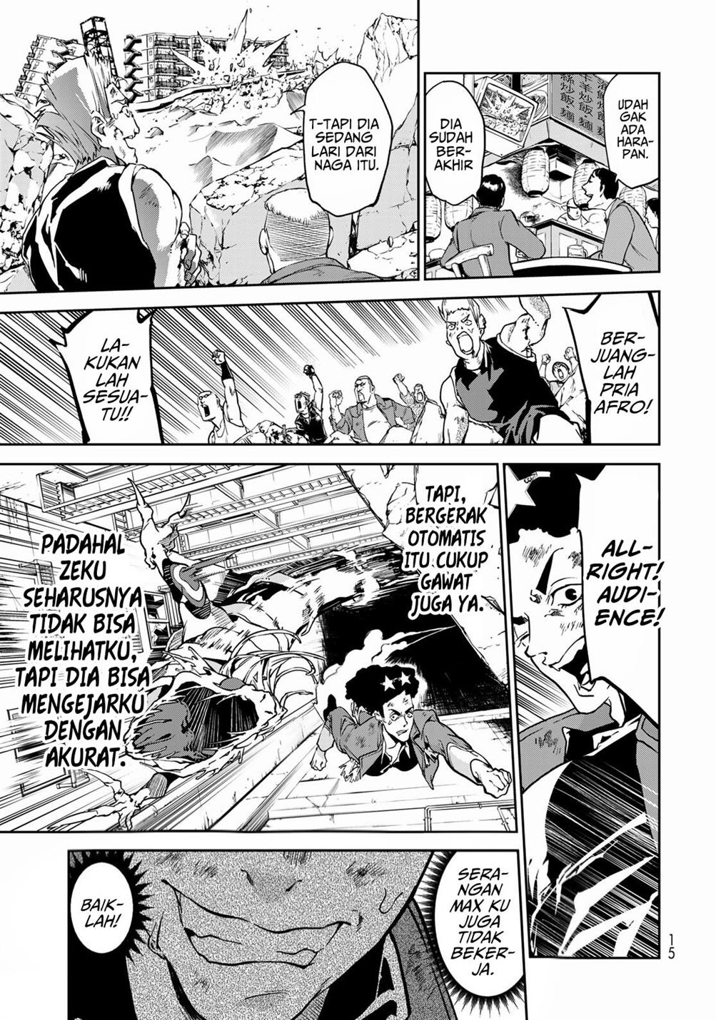 rokudo-tosoki - Chapter: 5