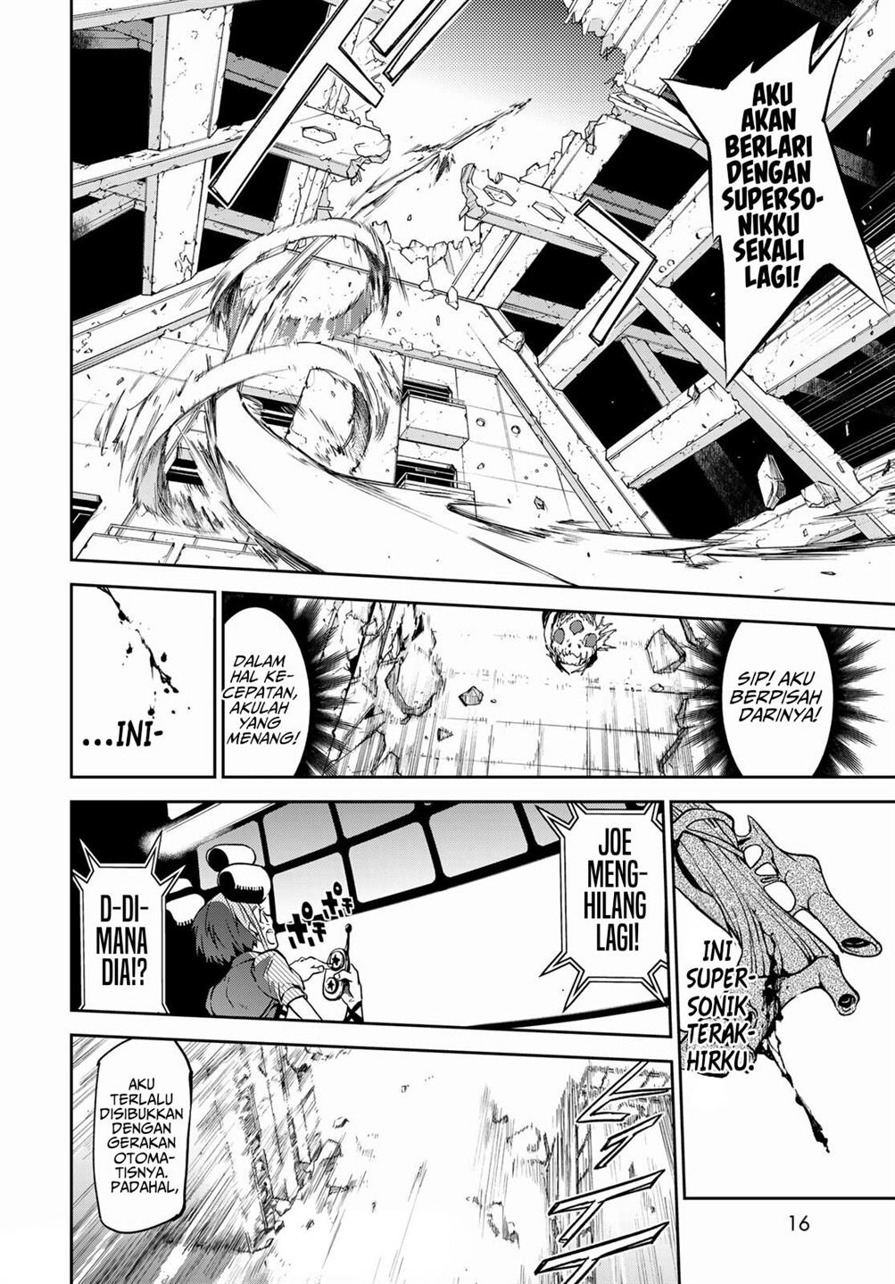 rokudo-tosoki - Chapter: 5