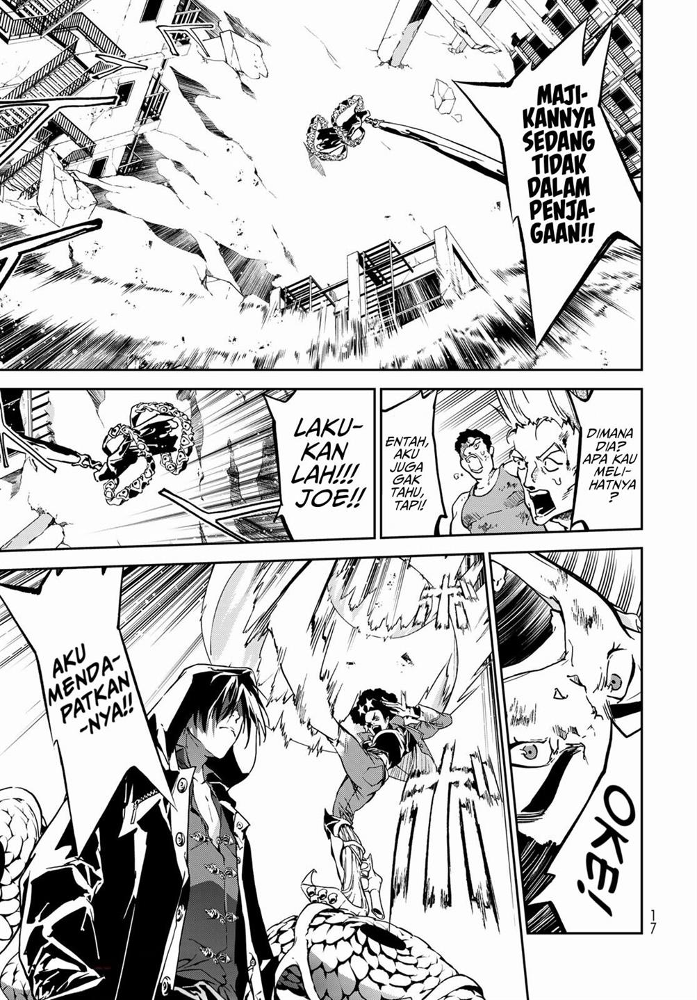 rokudo-tosoki - Chapter: 5