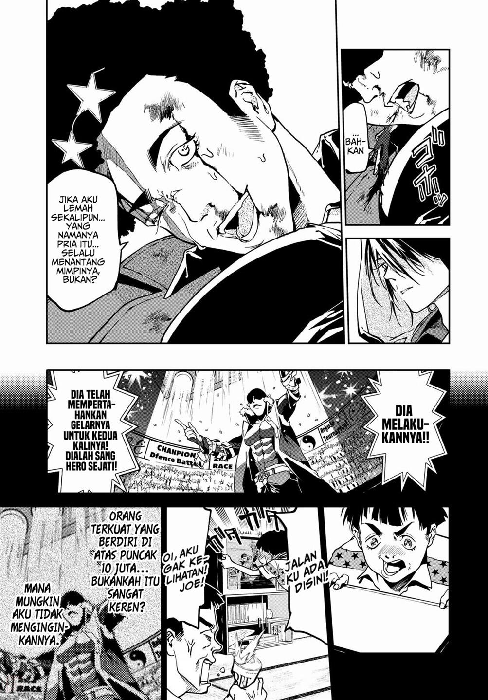 rokudo-tosoki - Chapter: 5