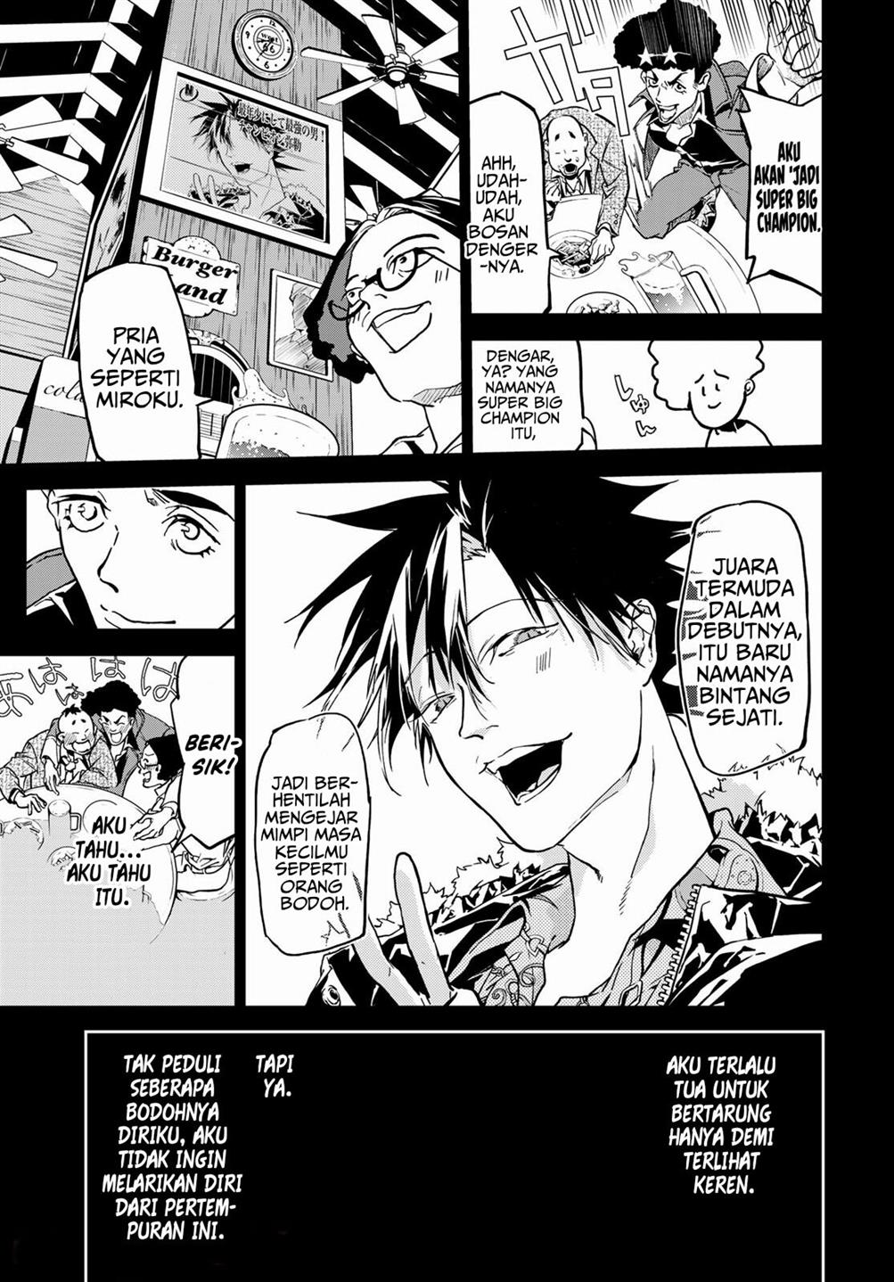 rokudo-tosoki - Chapter: 5