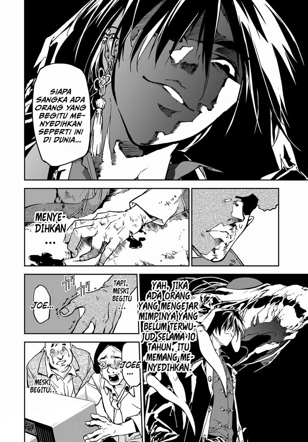 rokudo-tosoki - Chapter: 5