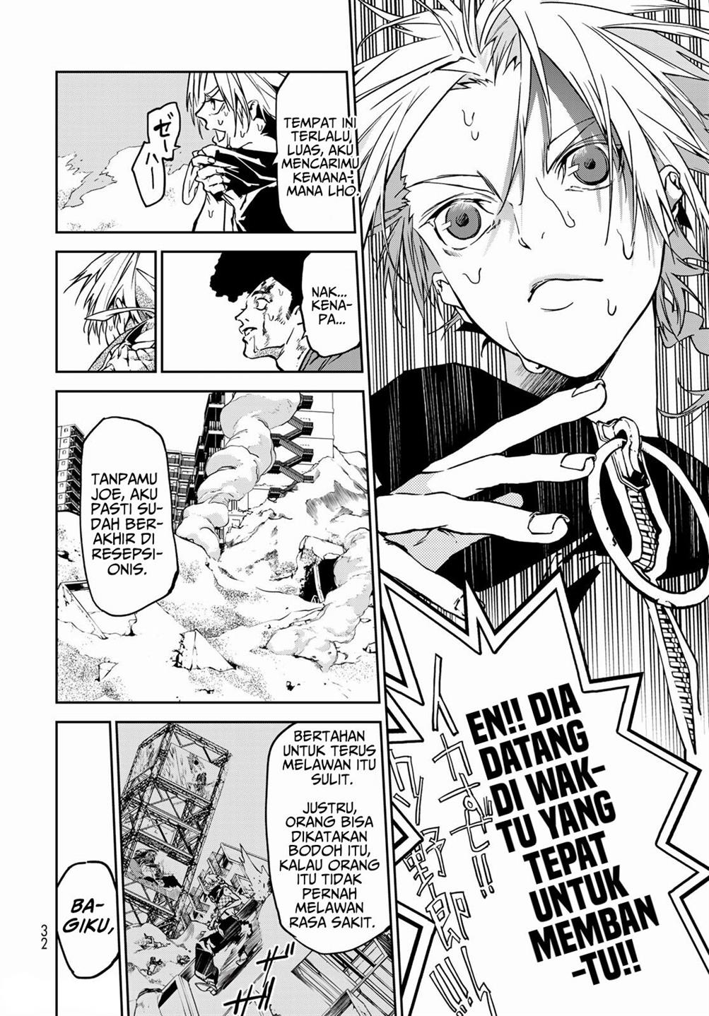 rokudo-tosoki - Chapter: 5