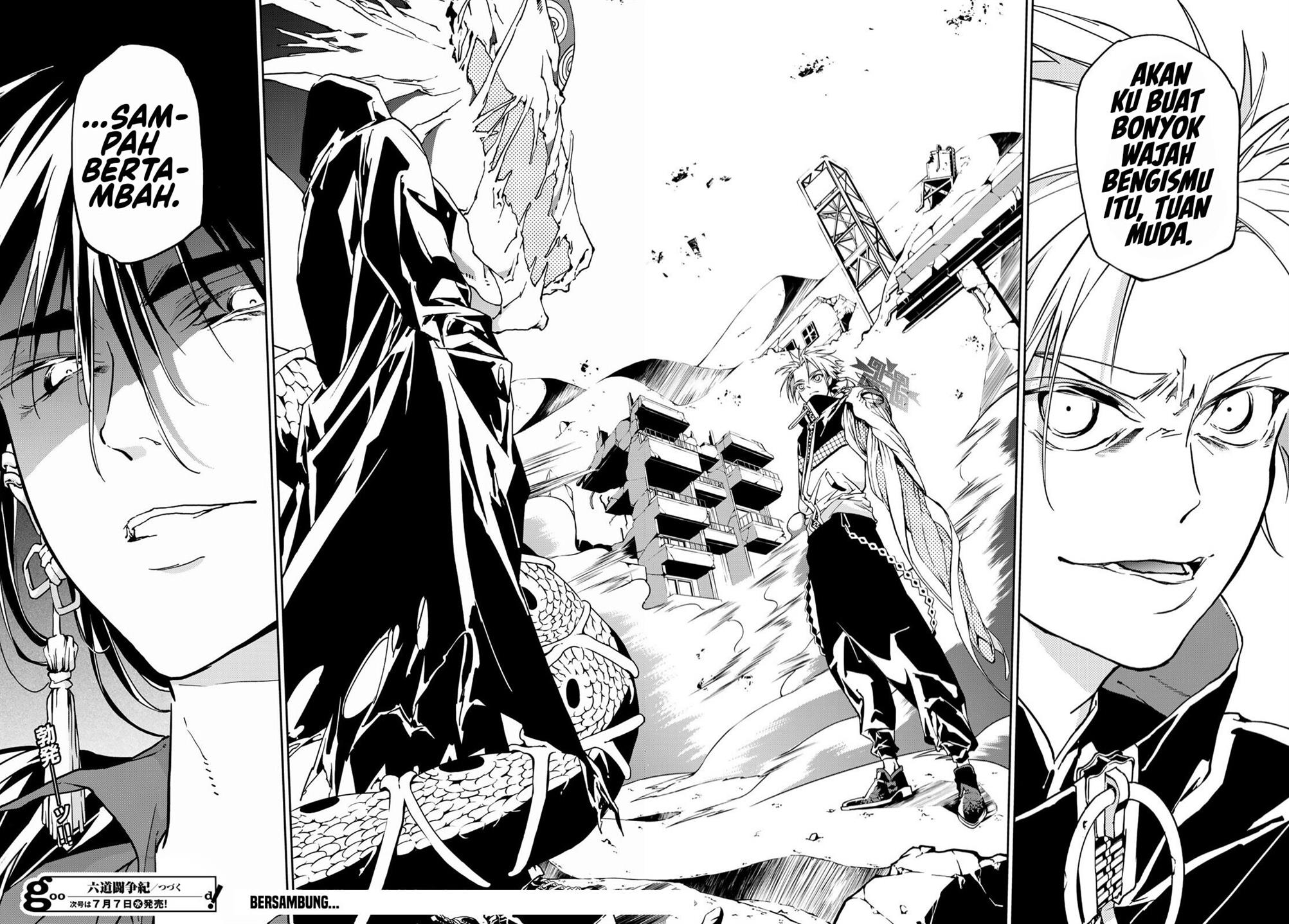 rokudo-tosoki - Chapter: 5