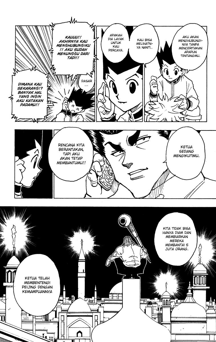 hunter-x-hunter - Chapter: 243