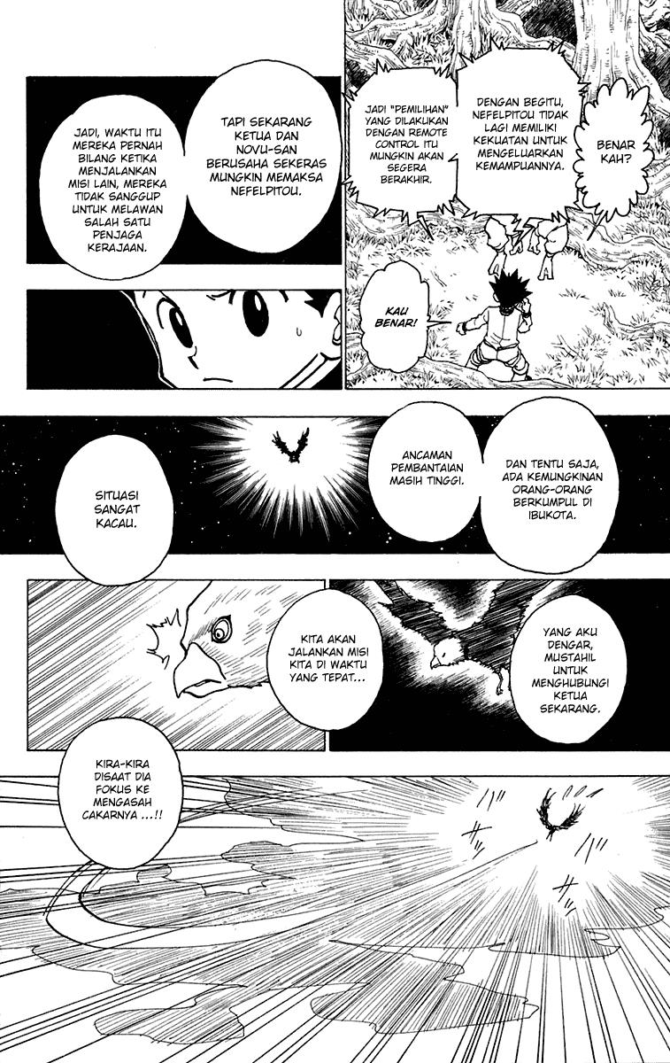 hunter-x-hunter - Chapter: 243