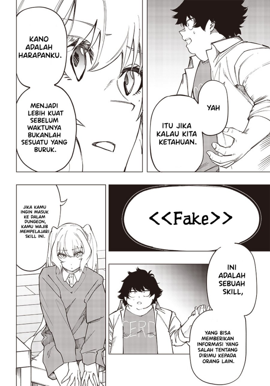 saiaku-no-avalon - Chapter: 11