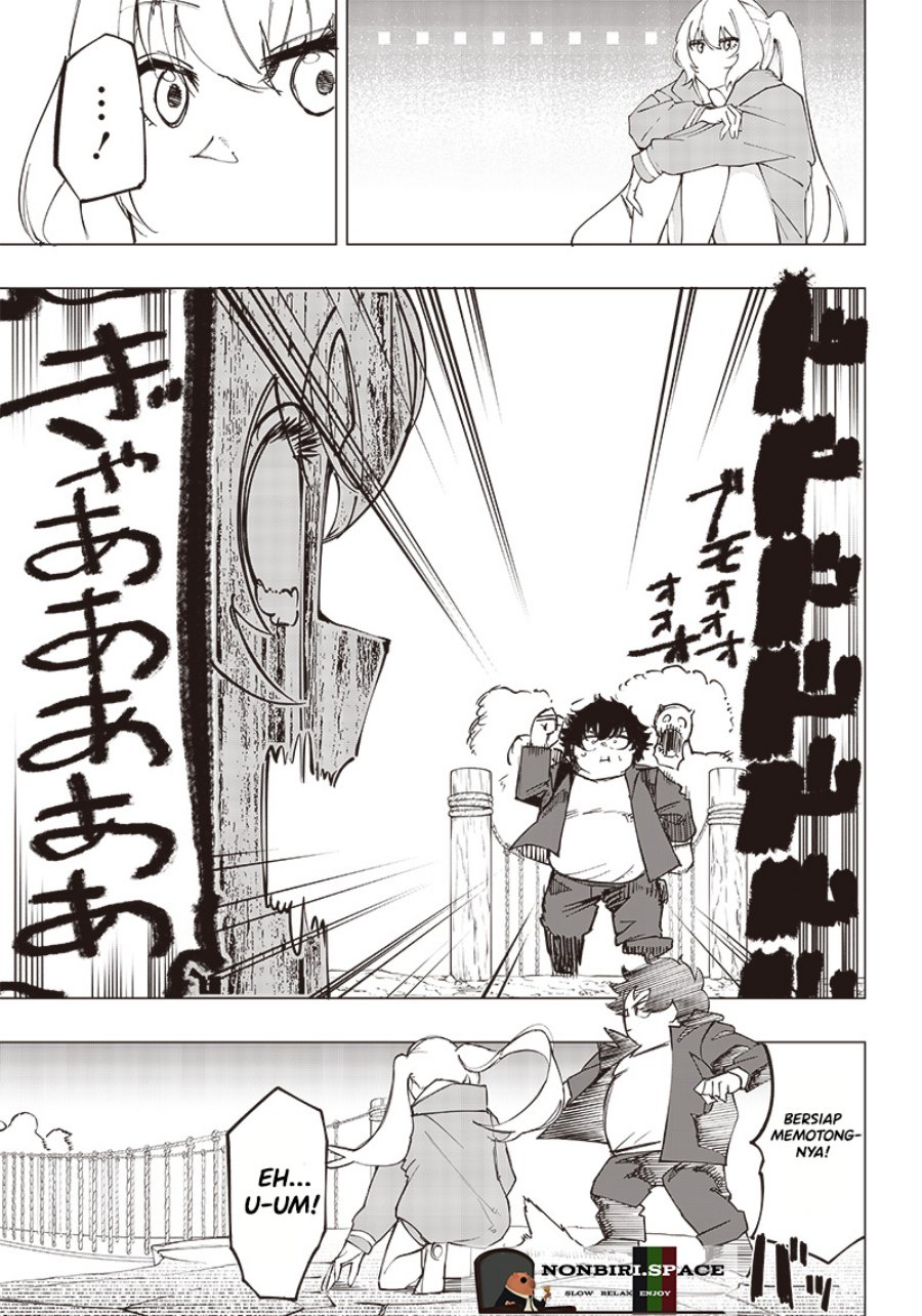 saiaku-no-avalon - Chapter: 11