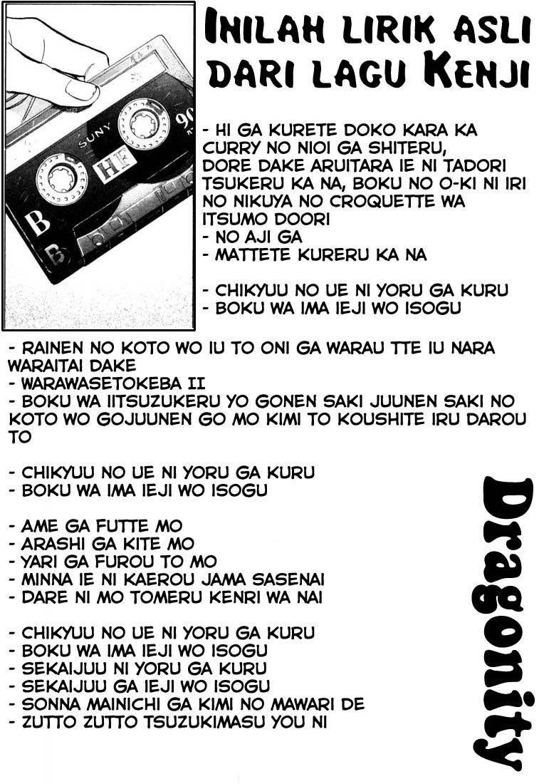 20th-century-boys - Chapter: 79